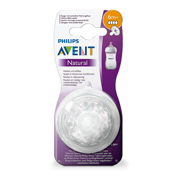 Соска Philips Avent Natural 6+ мес 2 шт