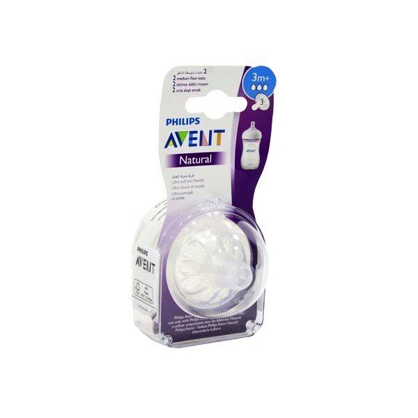 Соска Philips Avent Natural 2шт  3+мес