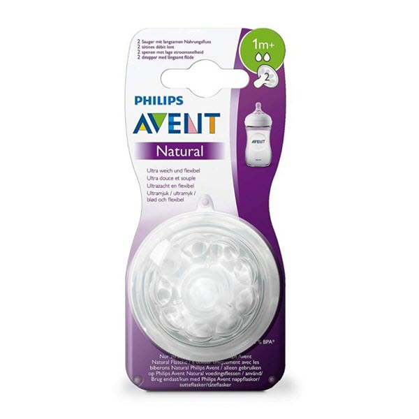 Соска Philips Avent Natural2 2шт 1+мес.