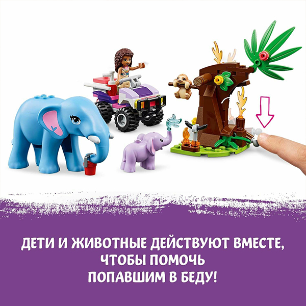 other product image