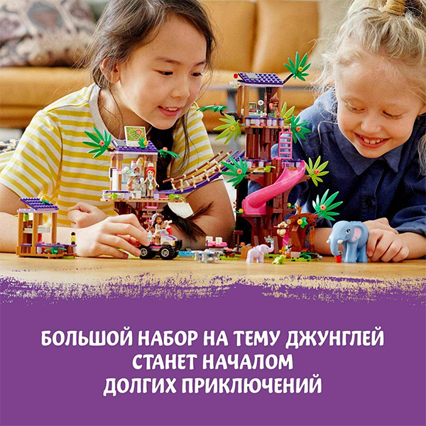 other product image