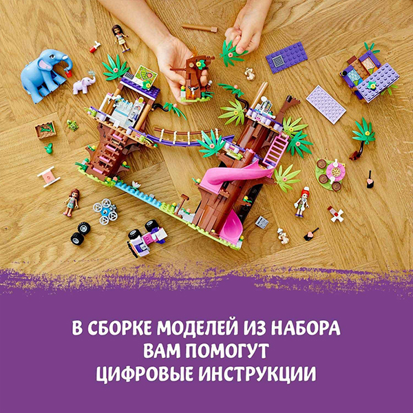 other product image