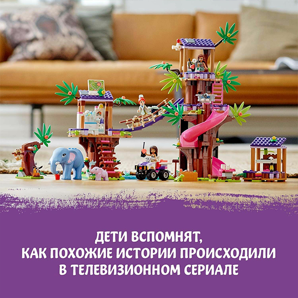 other product image