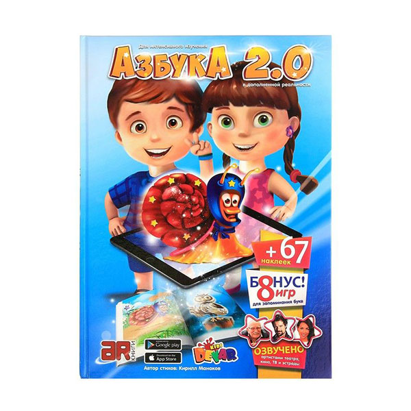 other product image