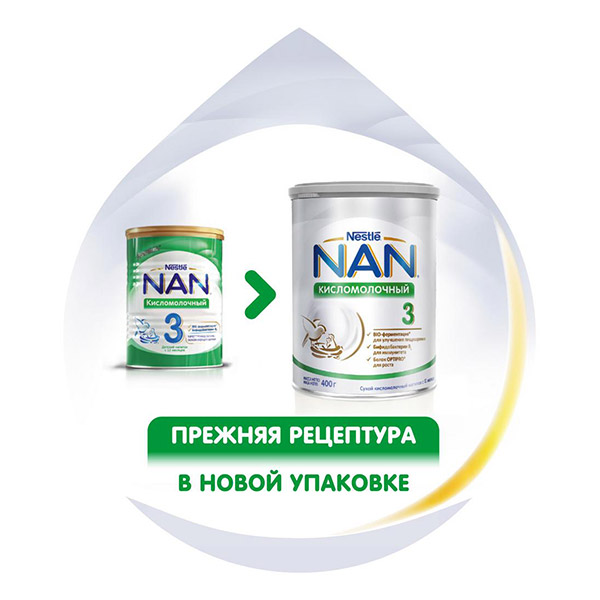 Смесь NAN 3 Кисломолочный 400 гр с 12+ мес