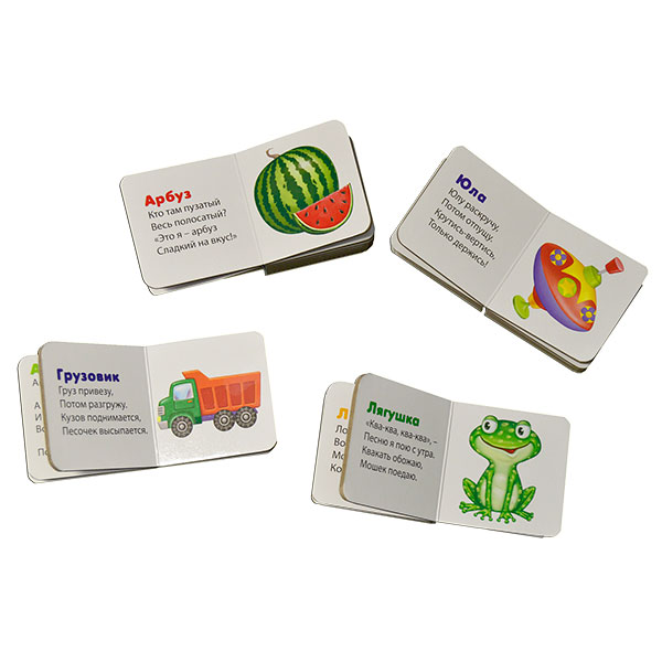 other product image