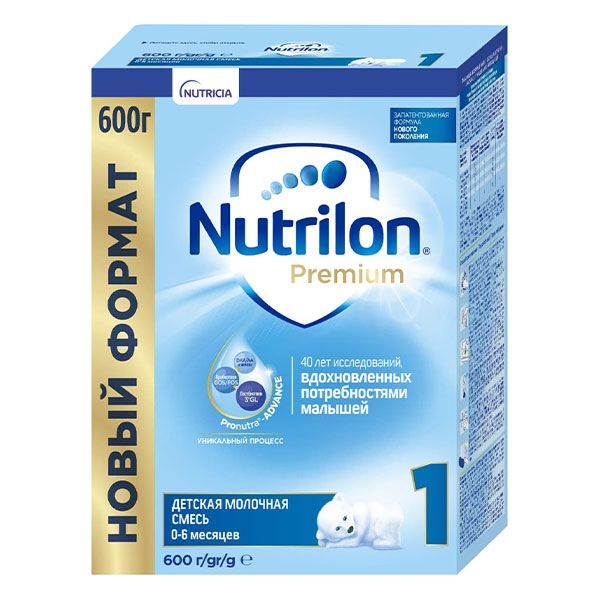 Смесь Nutrilon Premium 1 600гр 0-6 мес