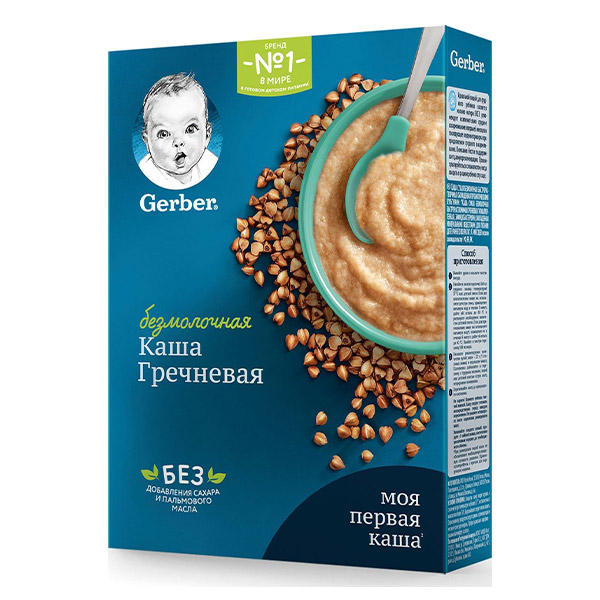 Каша безмолочная Gerber гречка 180г с 4месяцев