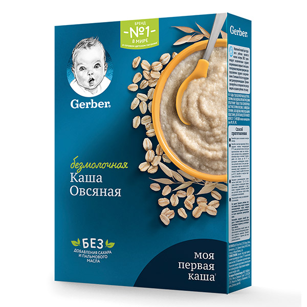 other product image