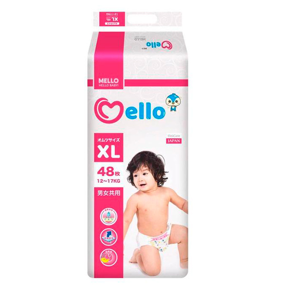 Подгузники Mello XL 12-17 кг 48 шт