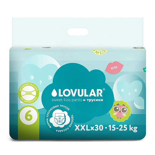 other product image