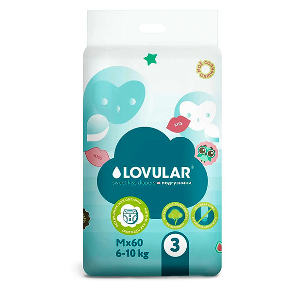 other product image