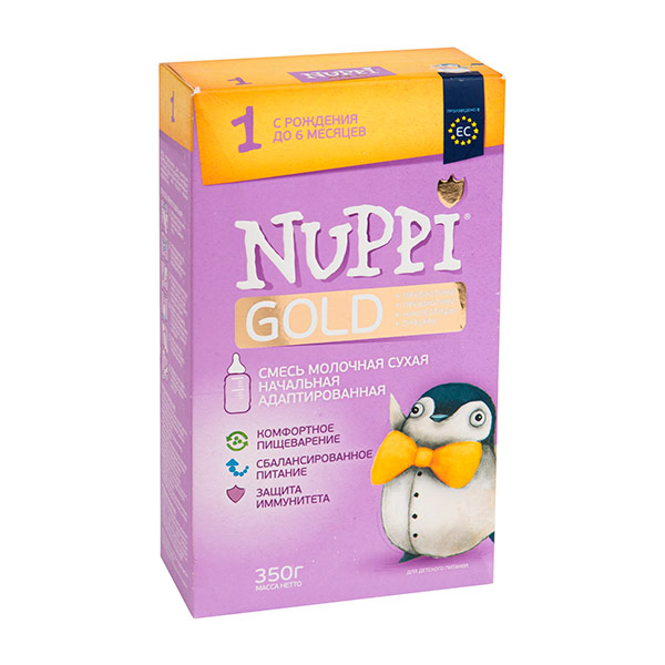 other product image