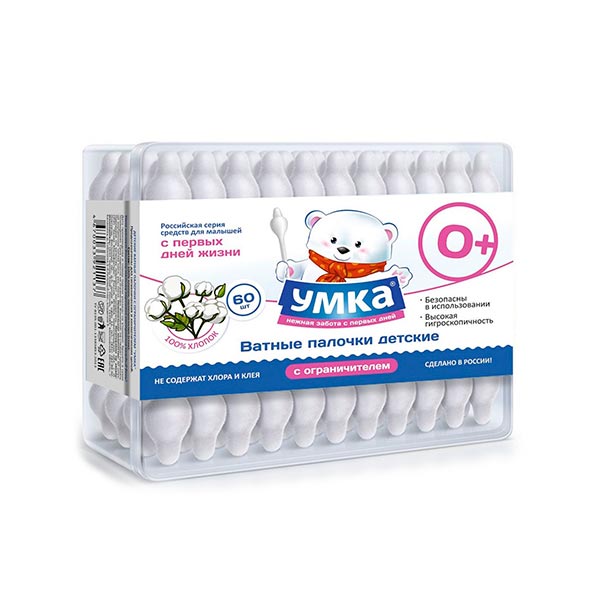 other product image