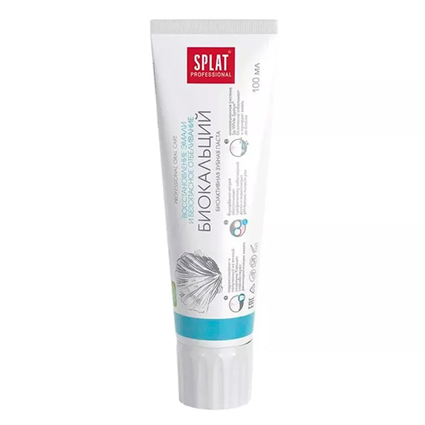 other product image