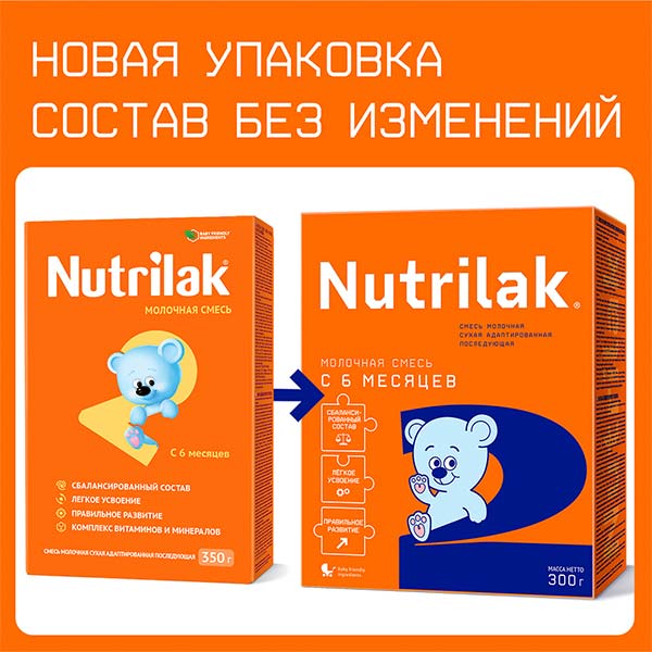 other product image