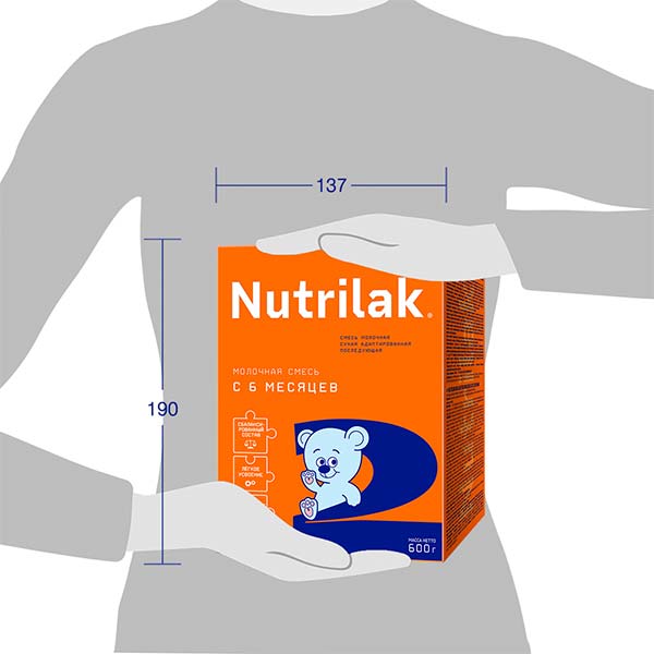 Молочная смесь Nutrilak 2 600 гр  с 6+ мес