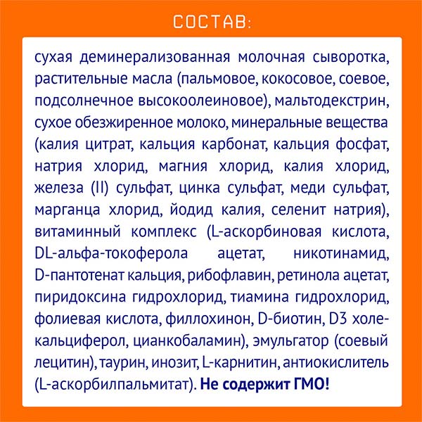 other product image