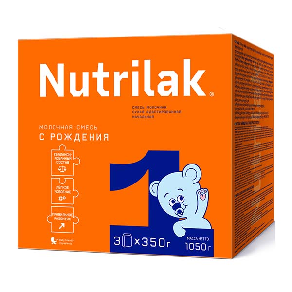 other product image