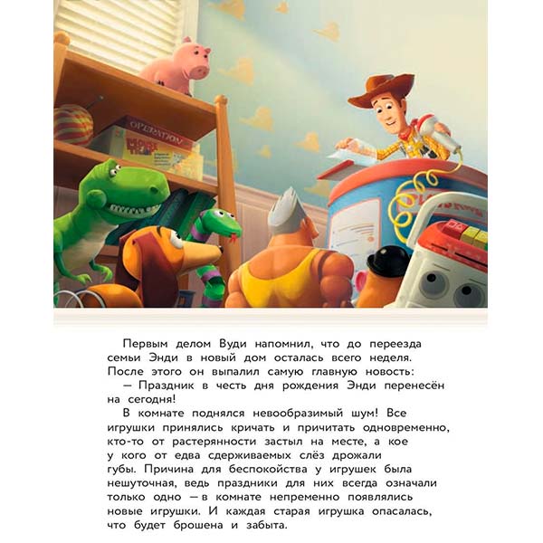 other product image