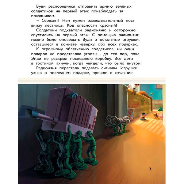 other product image