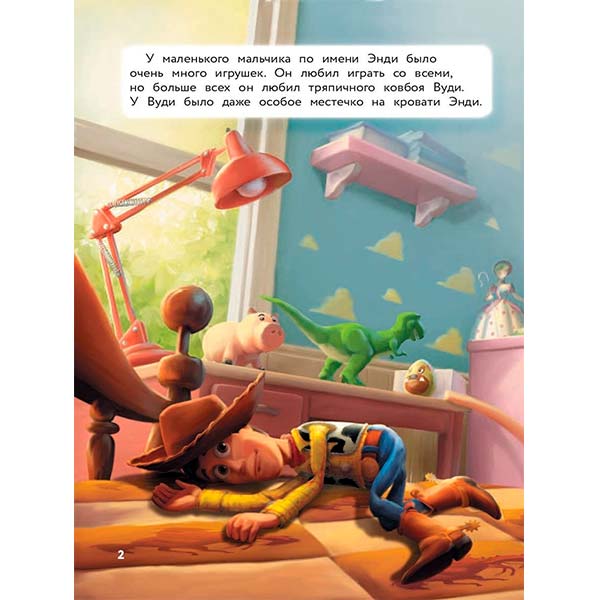 other product image