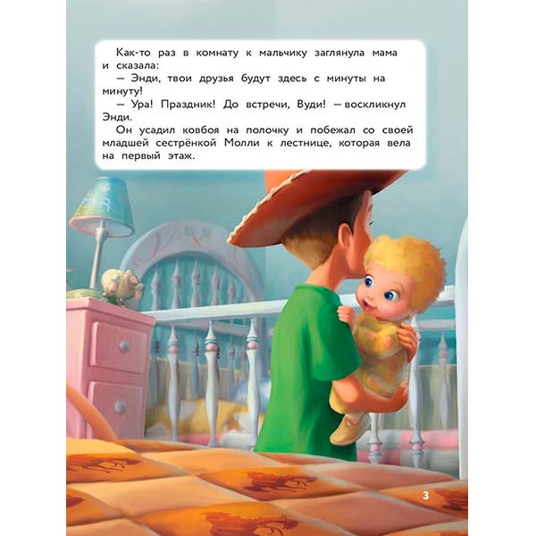 other product image