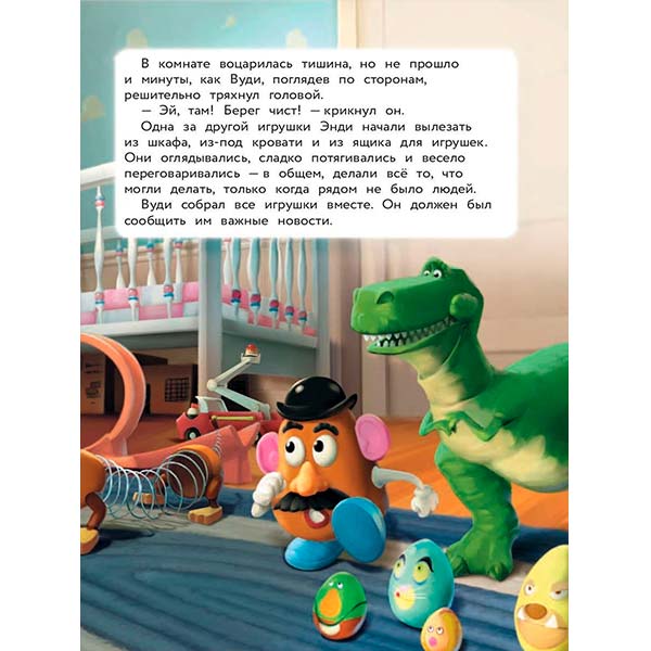 other product image