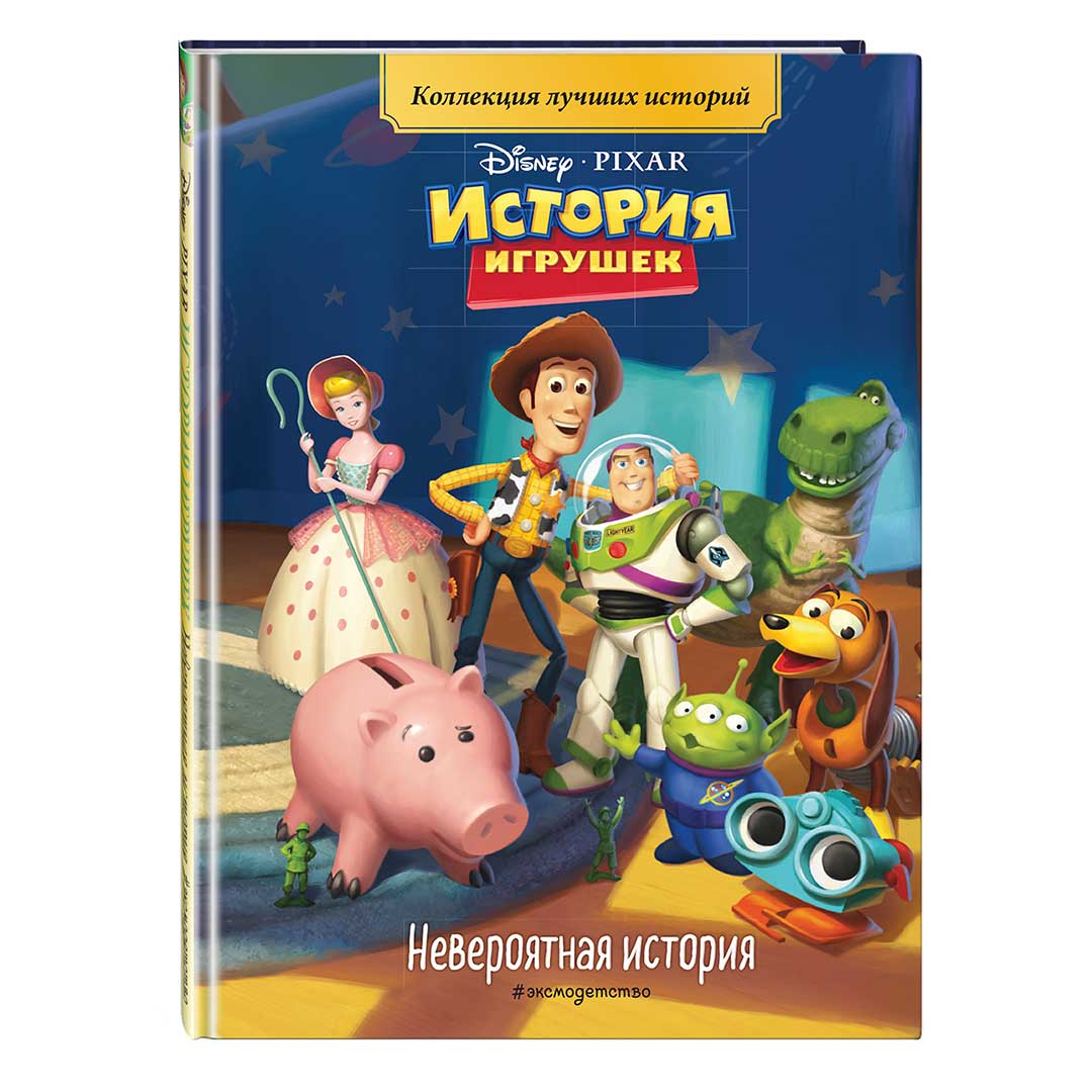 other product image