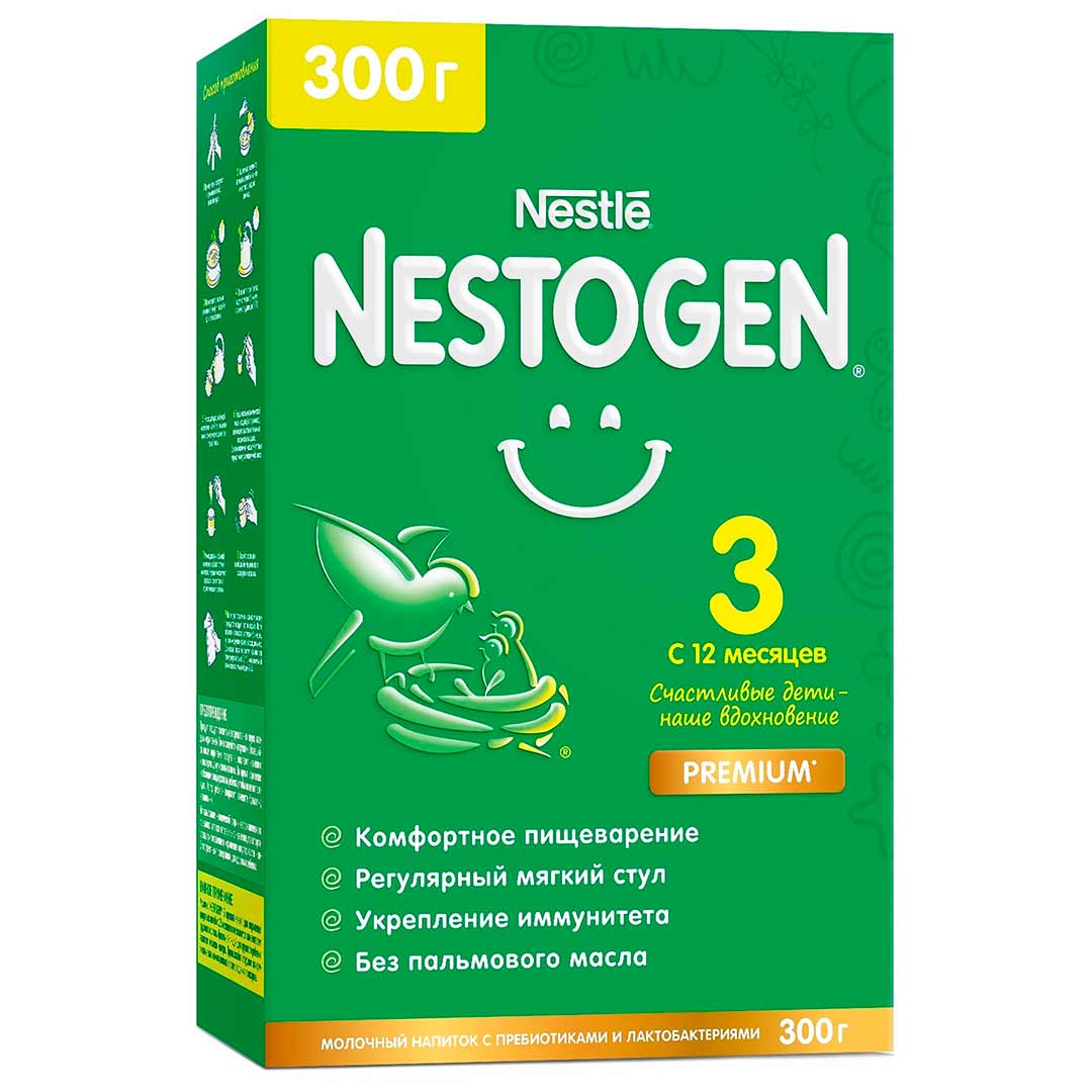 Молочко Nestogen 3 300 г с 12+ мес