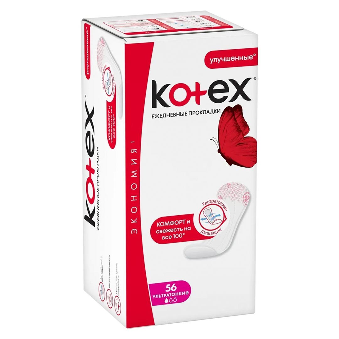 Ежедневные прокладки Kotex Ультратонкие 56 шт