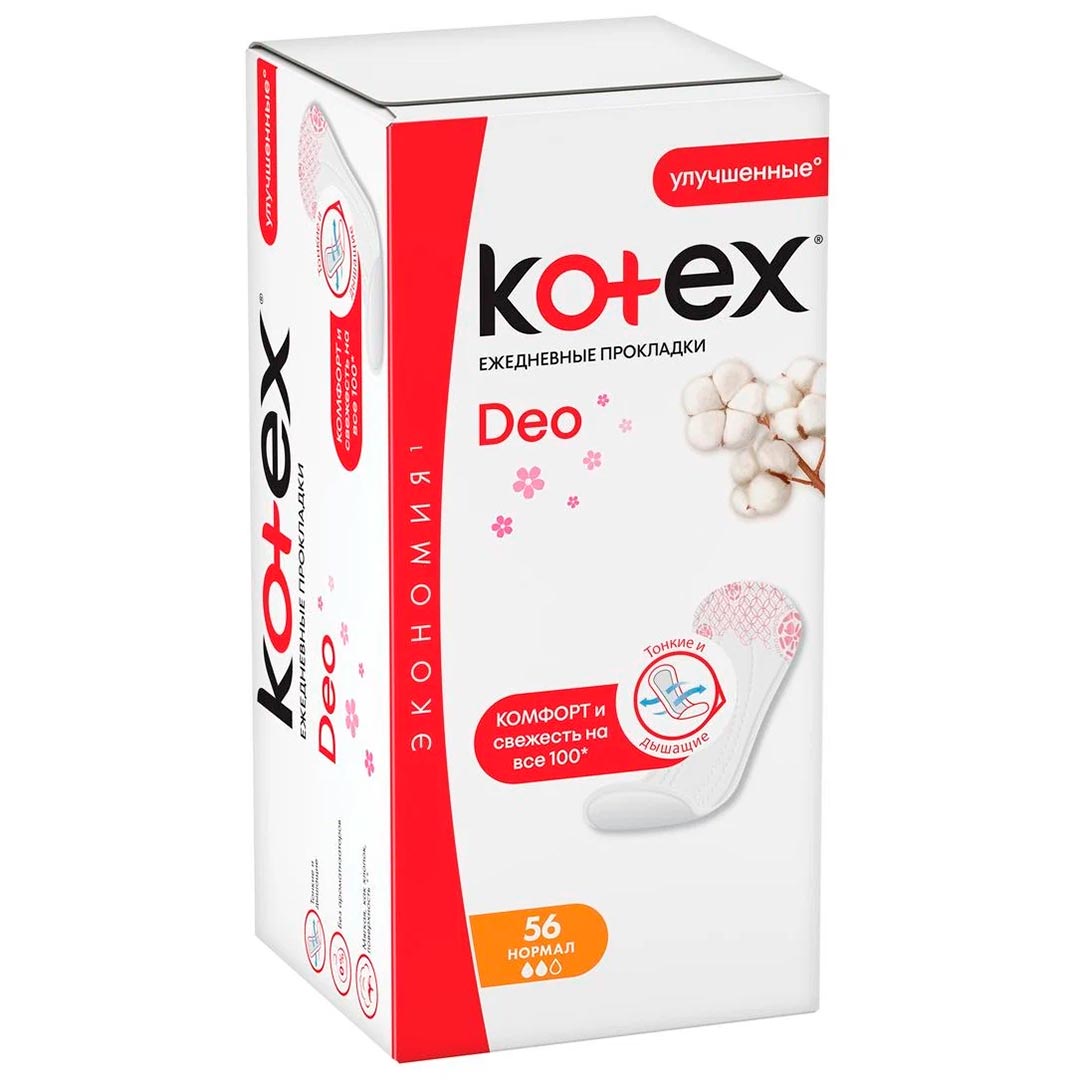 Ежедневные прокладки Kotex Normal Deo 56 шт