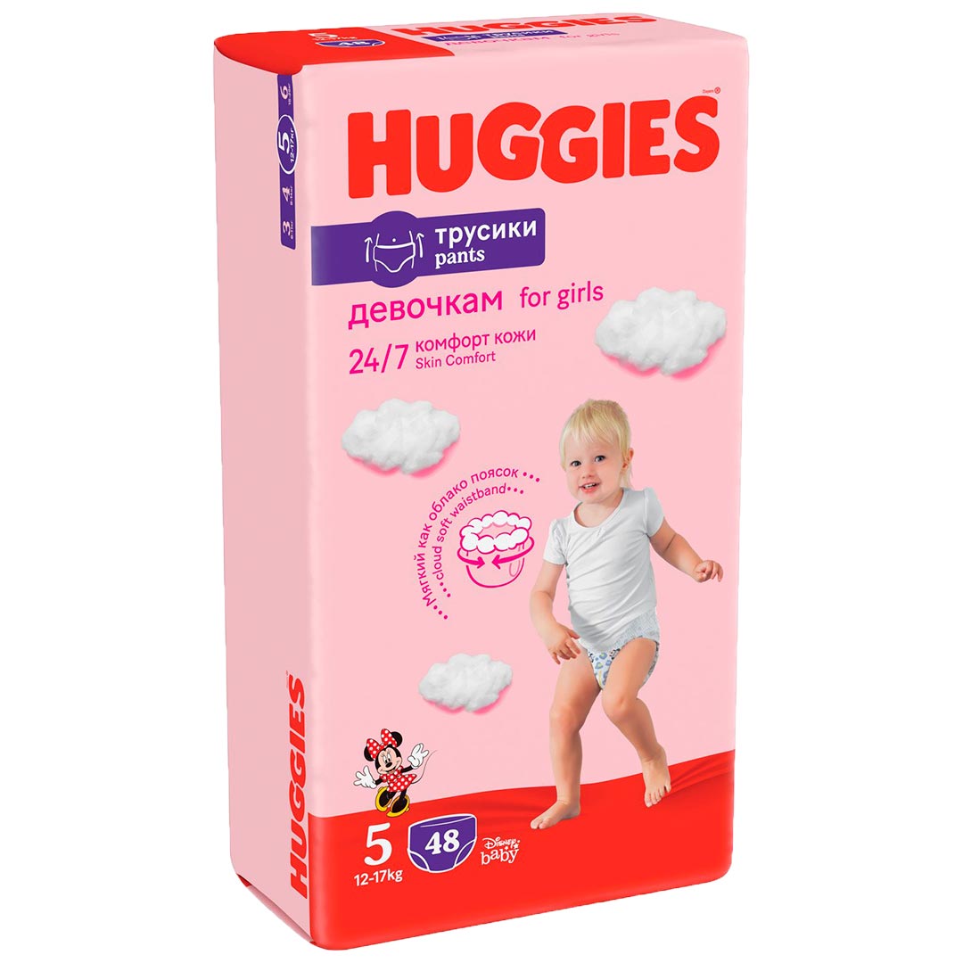 Трусики-подгузники Huggies 5 (13-17 кг) 48 шт