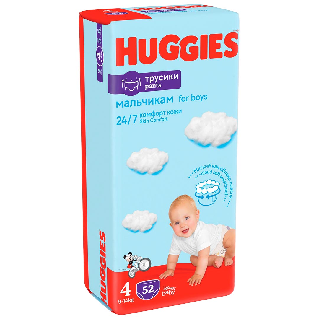 Трусики-подгузники Huggies 4 (9-14 кг) 52 шт