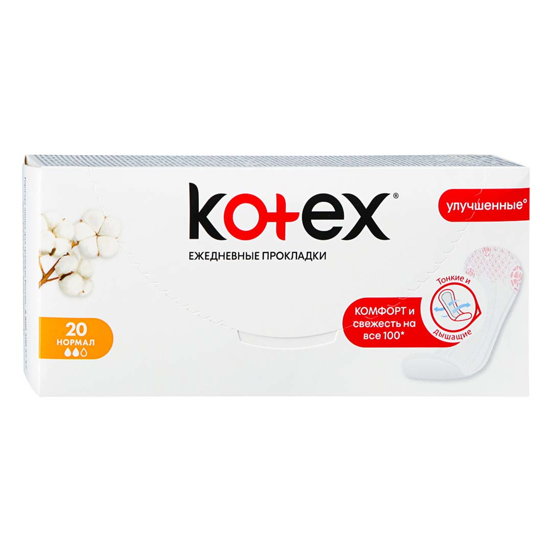 Ежедневные прокладки Kotex Комфорт 20 шт