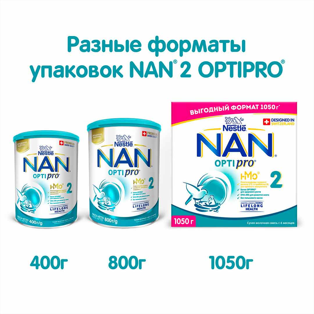 other product image