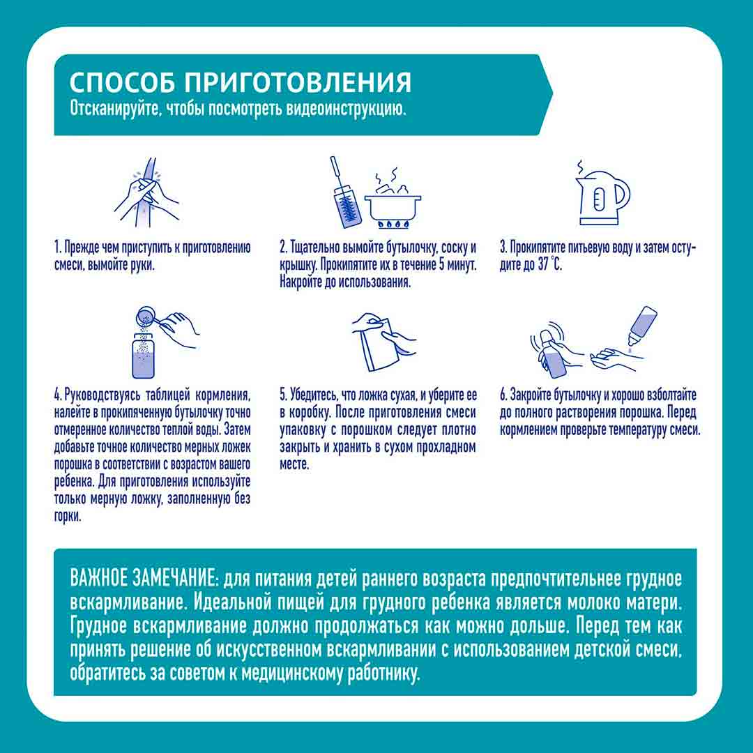 other product image