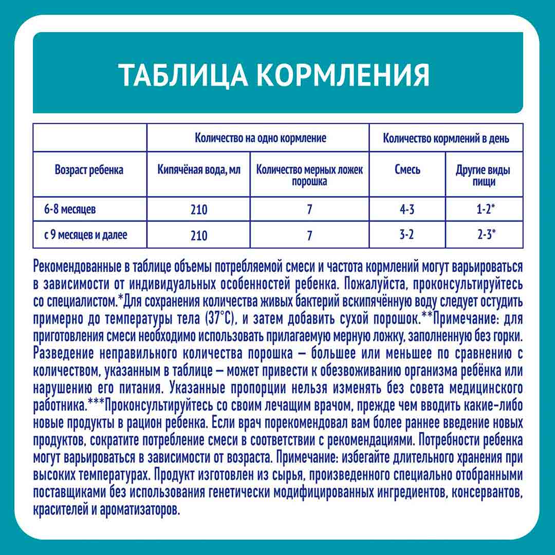 other product image