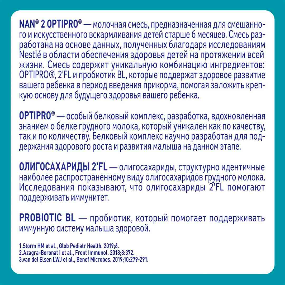 other product image