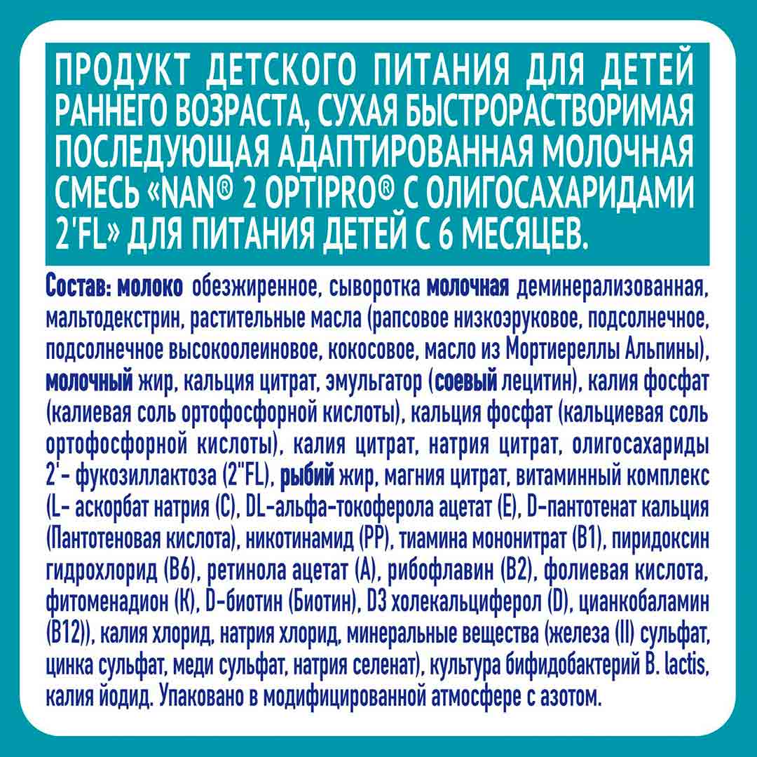 other product image