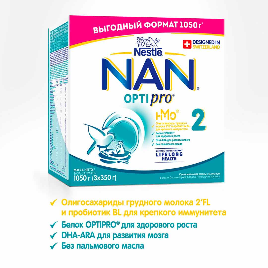 other product image