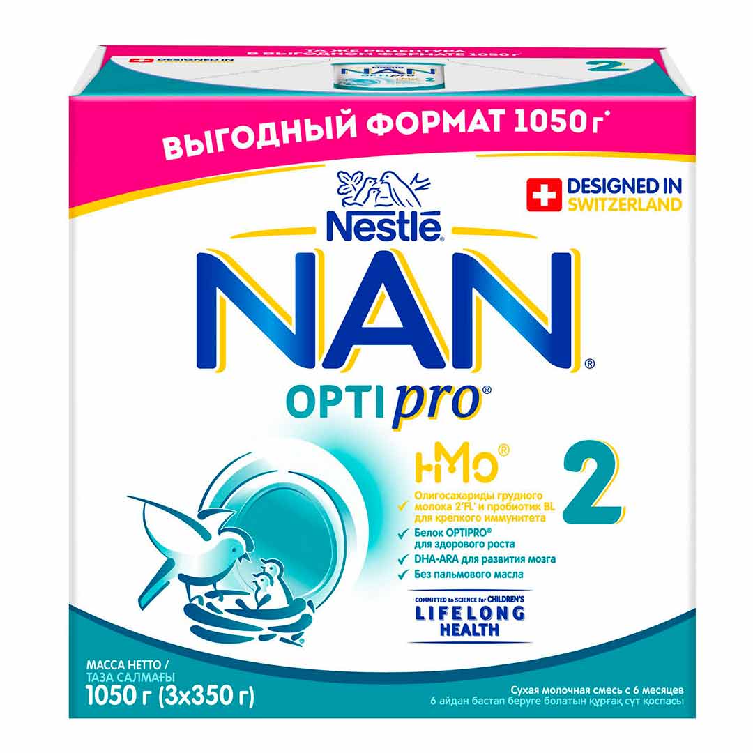 other product image