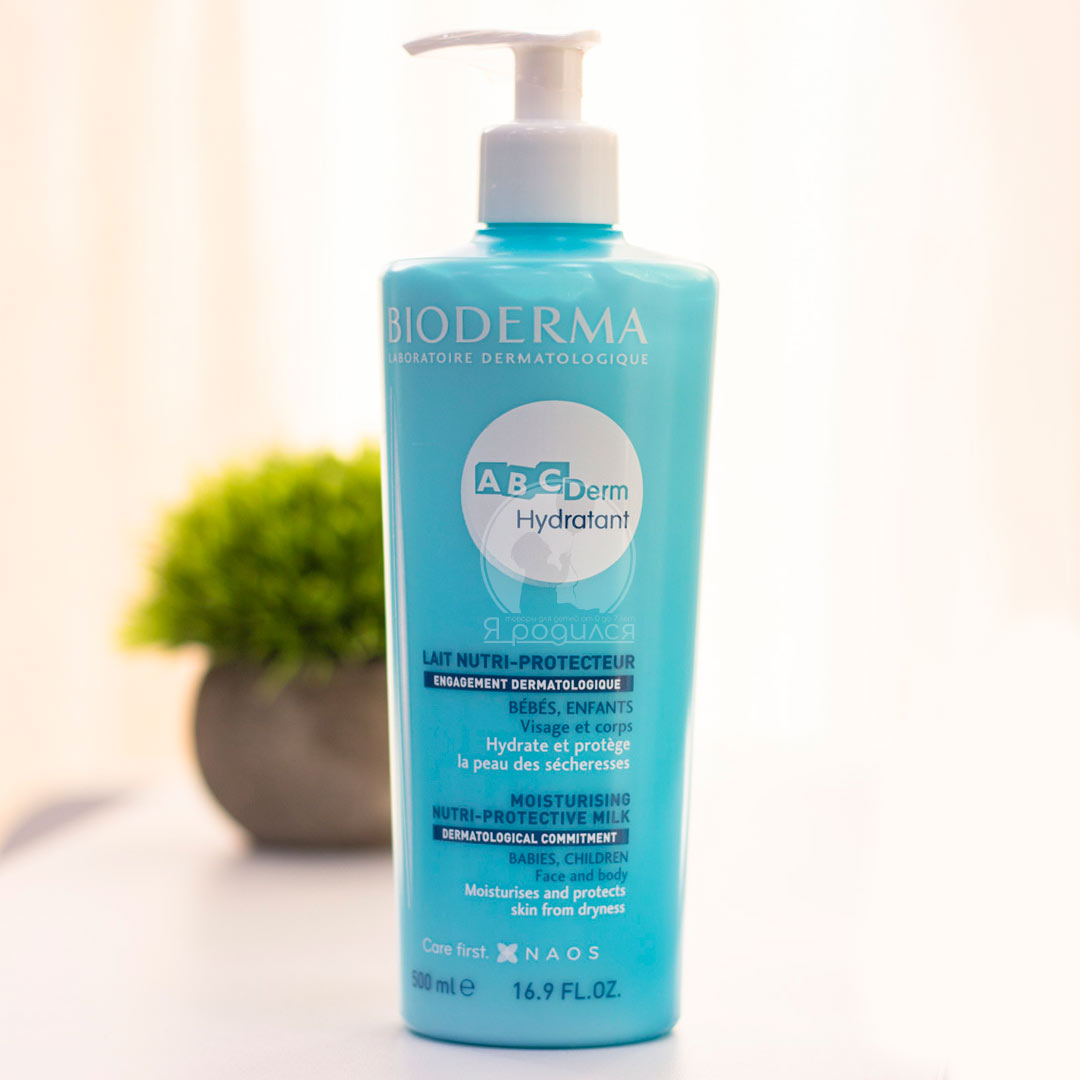 Детское увлажняющее молочко Bioderma ABC Derm Hydratant 0+ мес