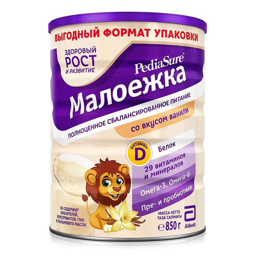 other product image