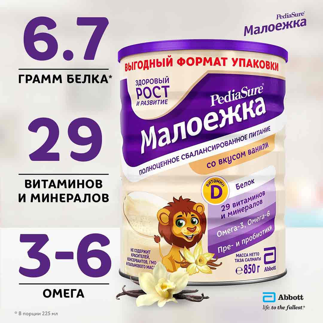 other product image