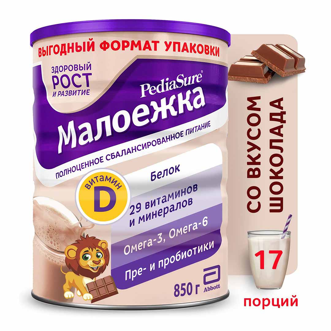 other product image
