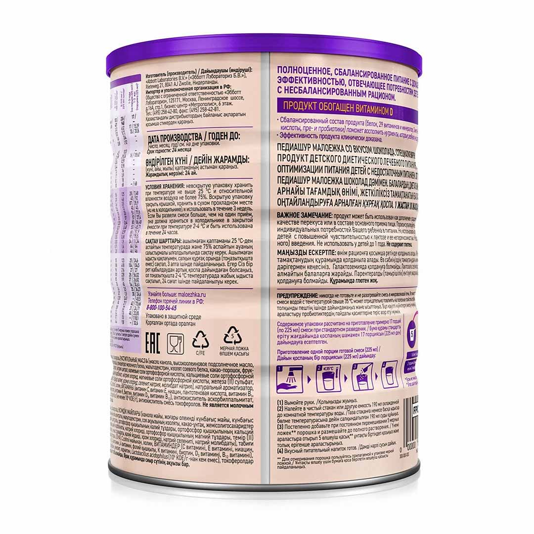 other product image