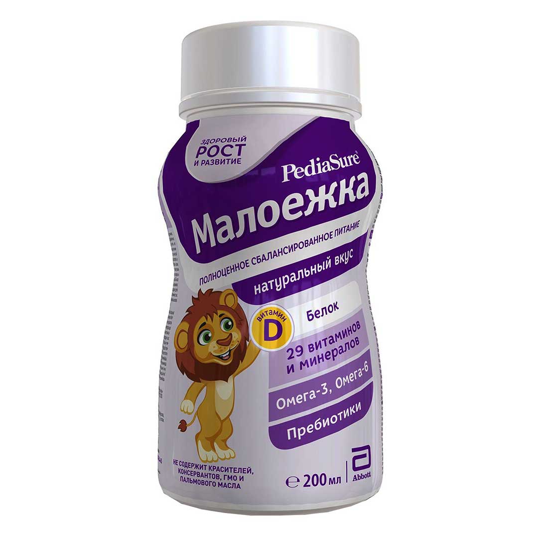 Сбалансированное Питание PediaSure Малоежка натуральный вкус 200 мл 12+ мес