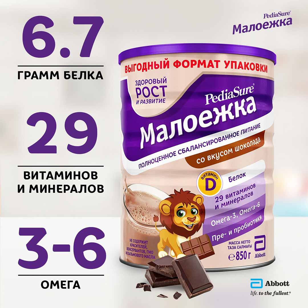 other product image