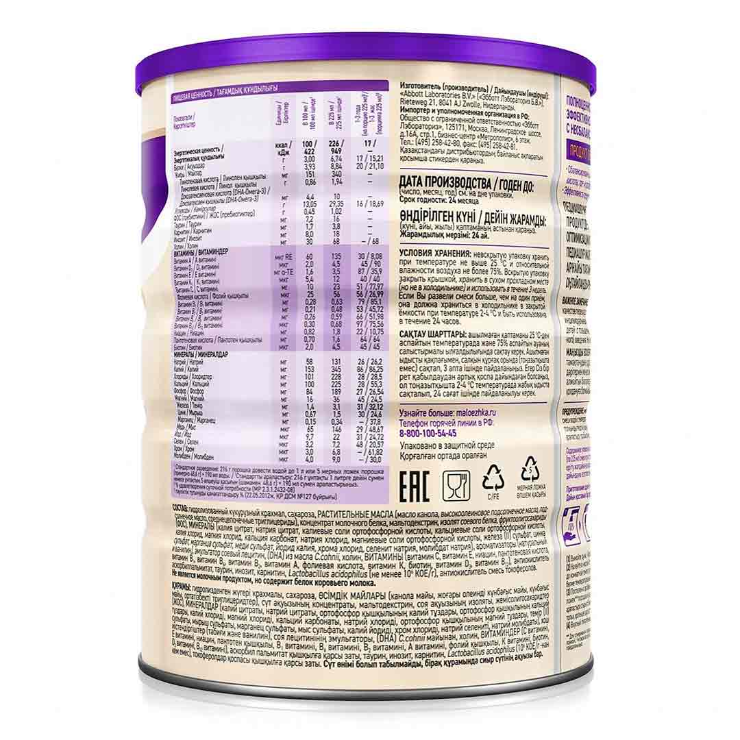 other product image